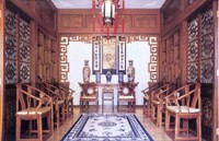 Hôtel de charme à cour carrée à Pékin
